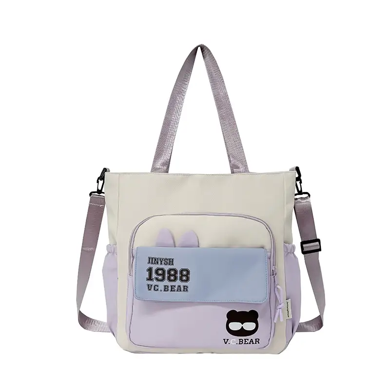 Korean Style Large Cap Bag for Students Crossbody Satchel — feature 35