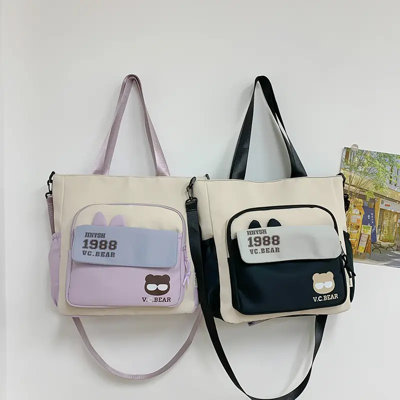 Korean Style Large Cap Bag for Students Crossbody Satchel — feature 4