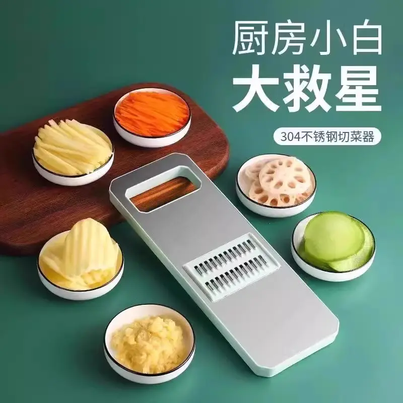Multi-functional Vegetable Cutter with Stainless Steel Blade - Image 4
