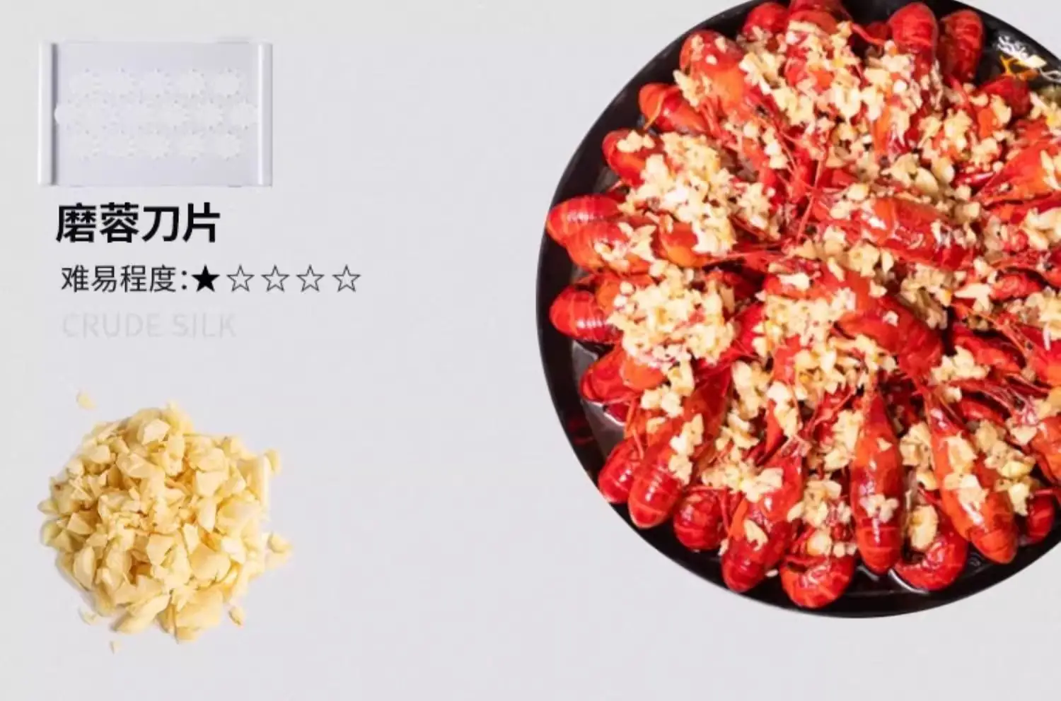 Multi-functional Vegetable Cutter with Stainless Steel Blade — feature 15