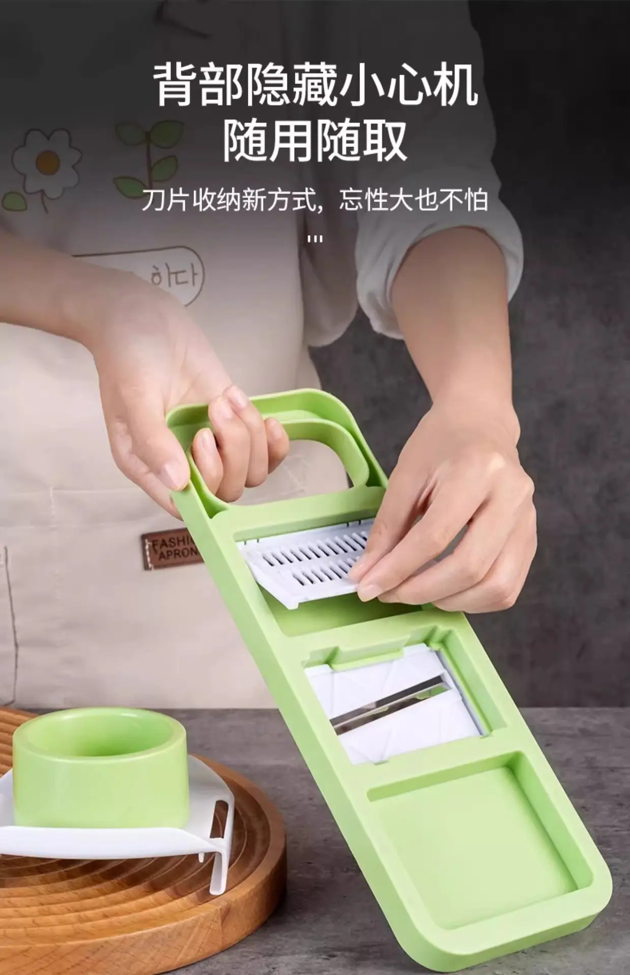 Multi-functional Vegetable Cutter with Stainless Steel Blade — feature 16