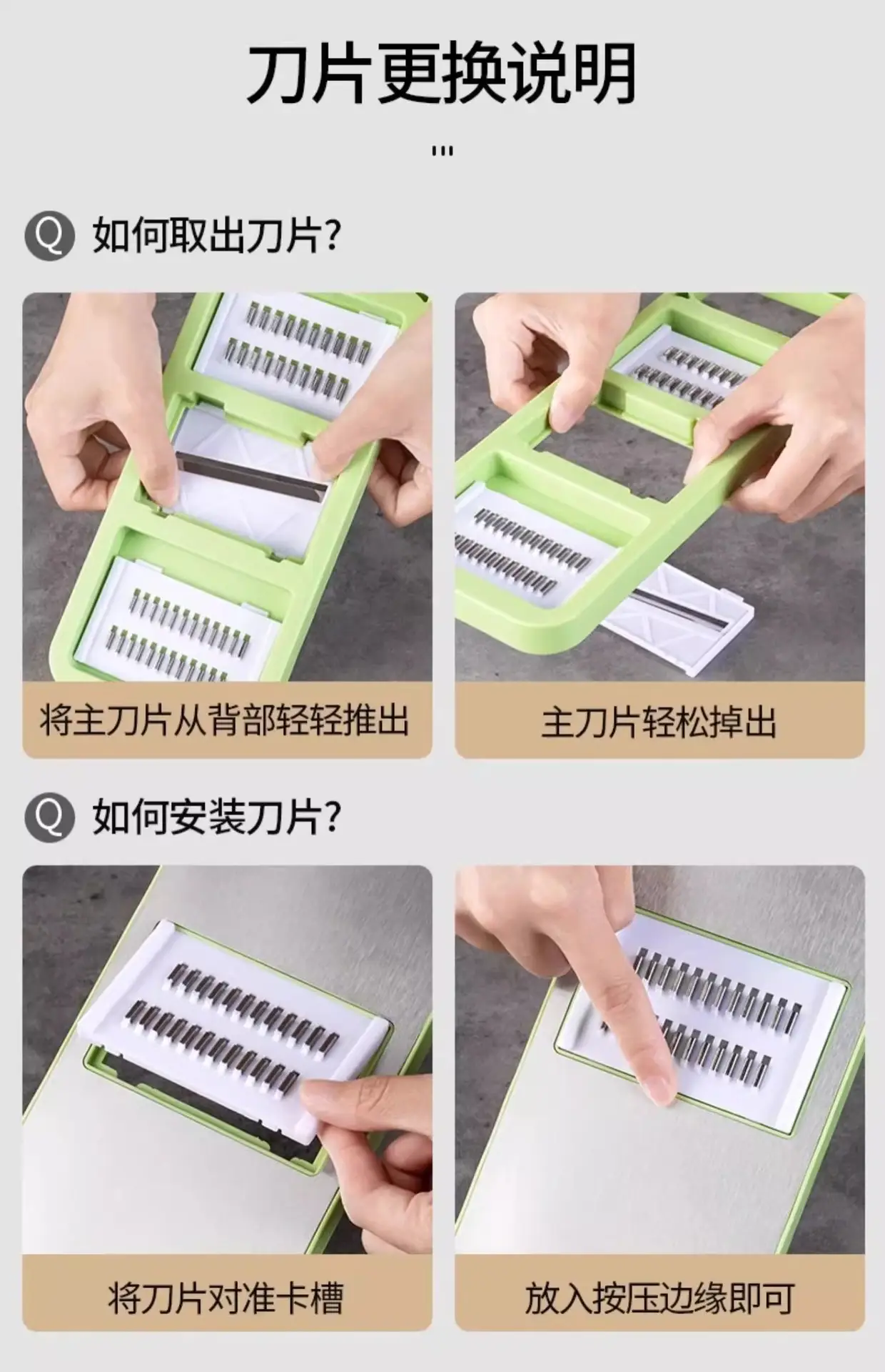 Multi-functional Vegetable Cutter with Stainless Steel Blade — feature 20