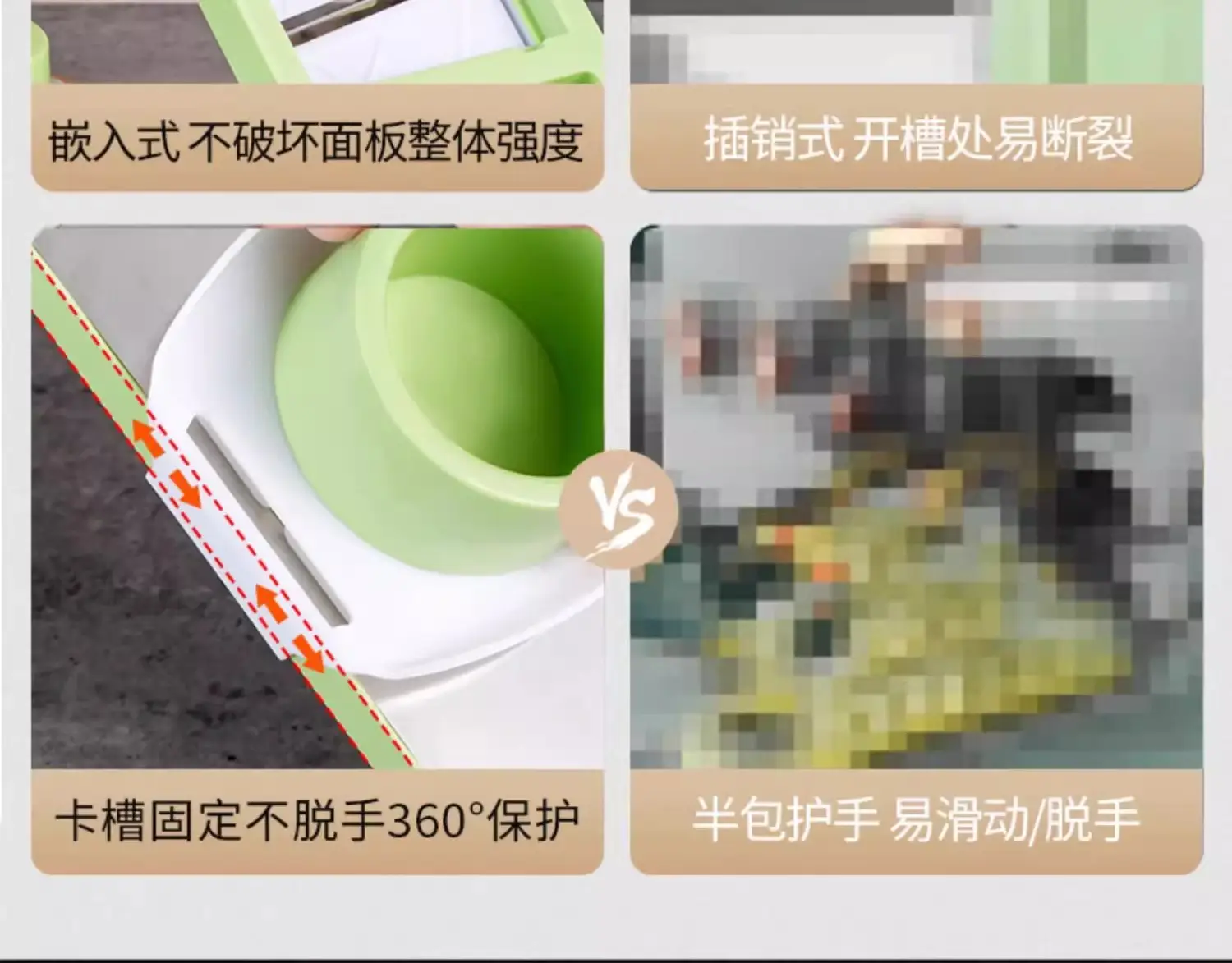 Multi-functional Vegetable Cutter with Stainless Steel Blade — feature 5