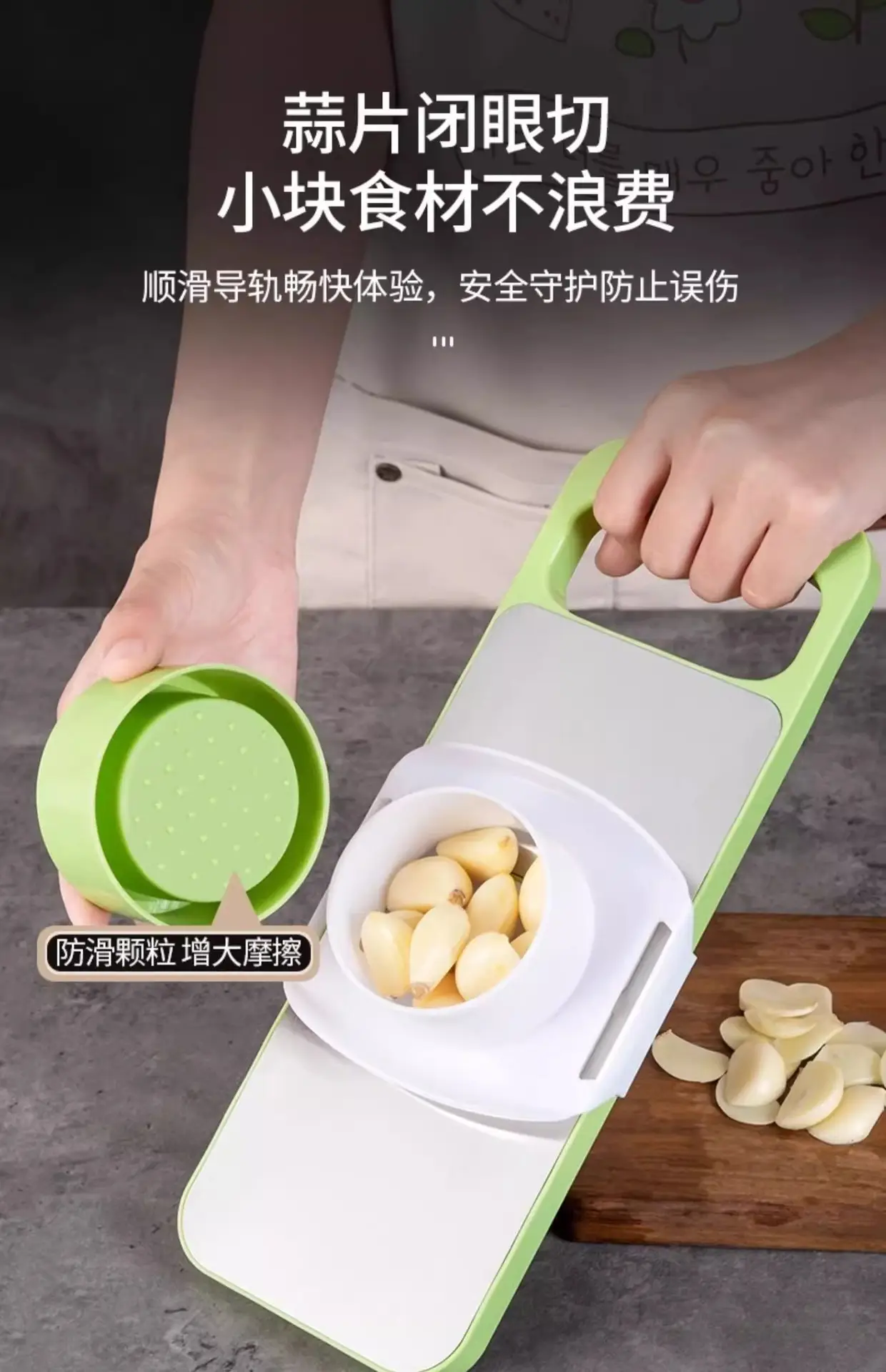 Multi-functional Vegetable Cutter with Stainless Steel Blade — feature 6