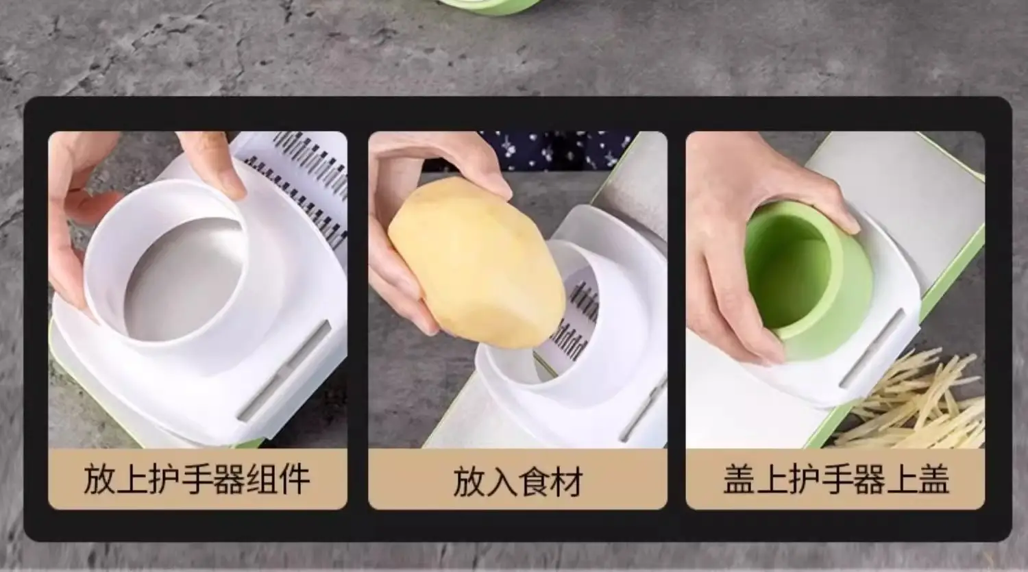 Multi-functional Vegetable Cutter with Stainless Steel Blade — feature 7