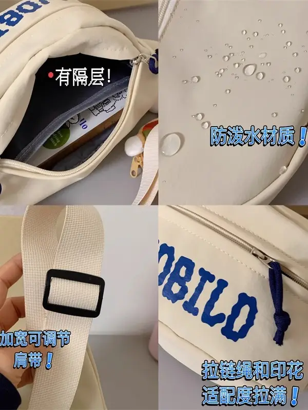 Women's Blue Lettering Crossbody Bag with Leather Strap