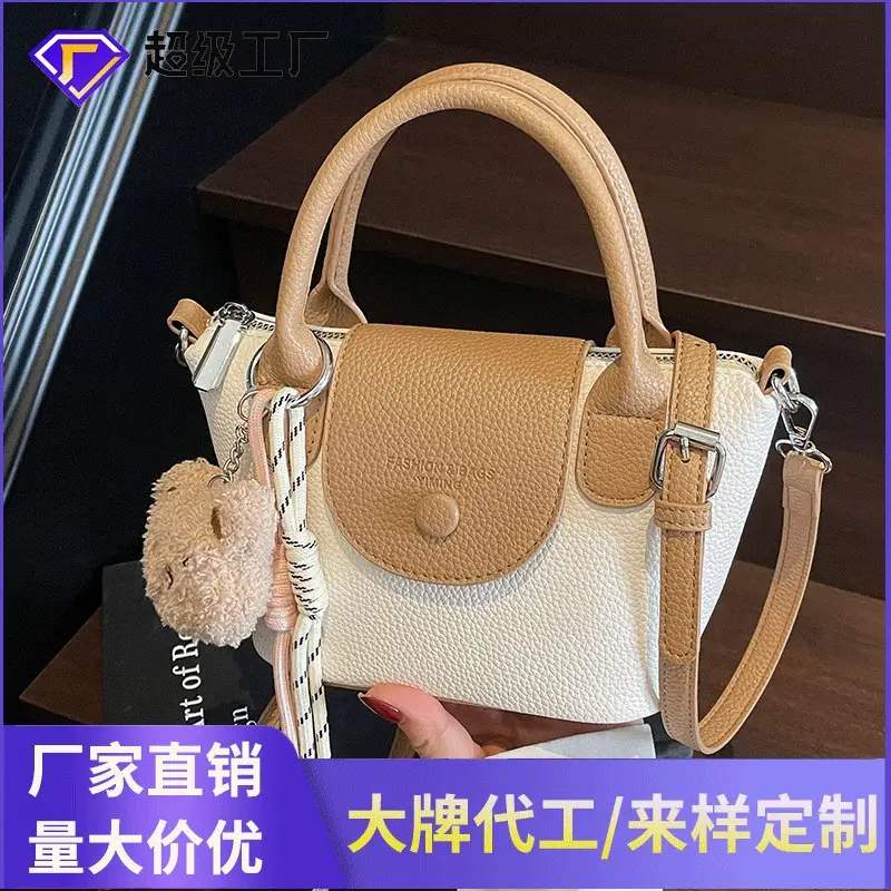 2026 Cross-Border Korean Version High-Quality Yellow Dumpling Bag - Image 6