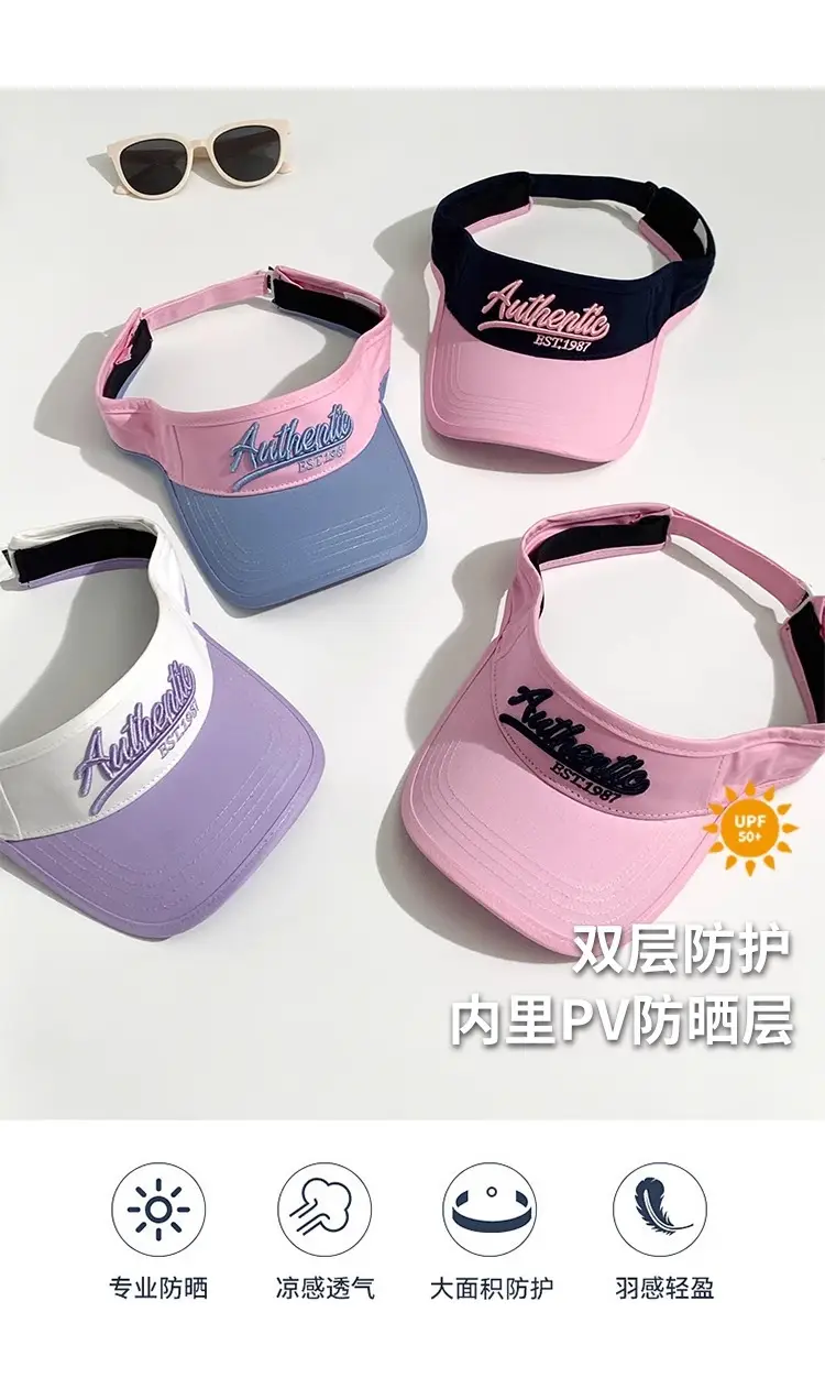 Women Letter Embroidery Visor Hat Navy White Summer Travel Sports Sunshade — feature 11