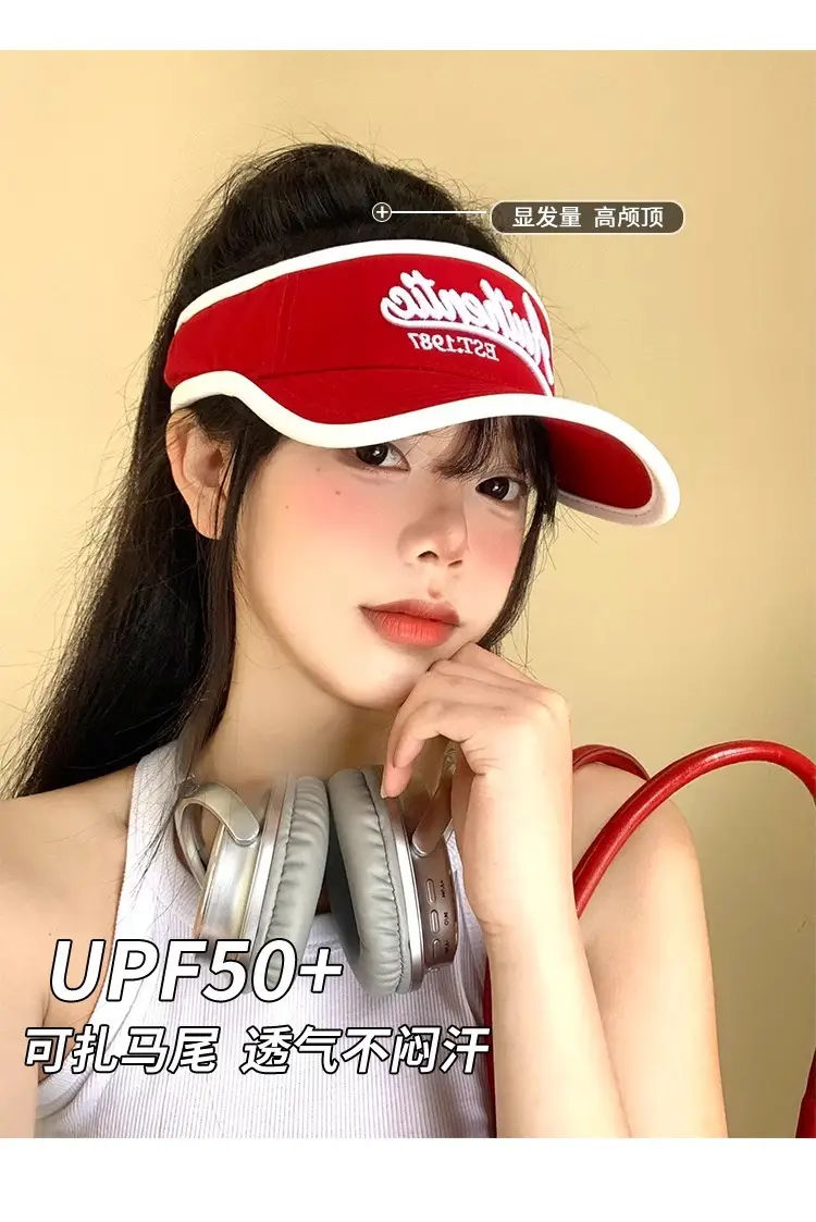 Women Letter Embroidery Visor Hat Navy White Summer Travel Sports Sunshade — feature 12