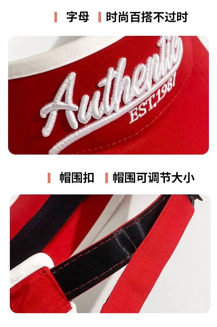 Women Letter Embroidery Visor Hat Navy White Summer Travel Sports Sunshade — feature 13