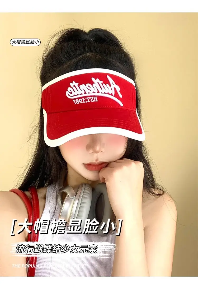 Women Letter Embroidery Visor Hat Navy White Summer Travel Sports Sunshade — feature 8
