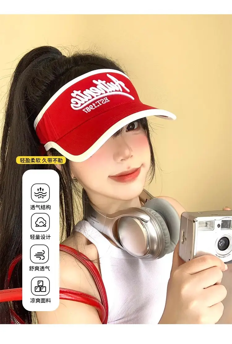 Women Letter Embroidery Visor Hat Navy White Summer Travel Sports Sunshade — feature 9