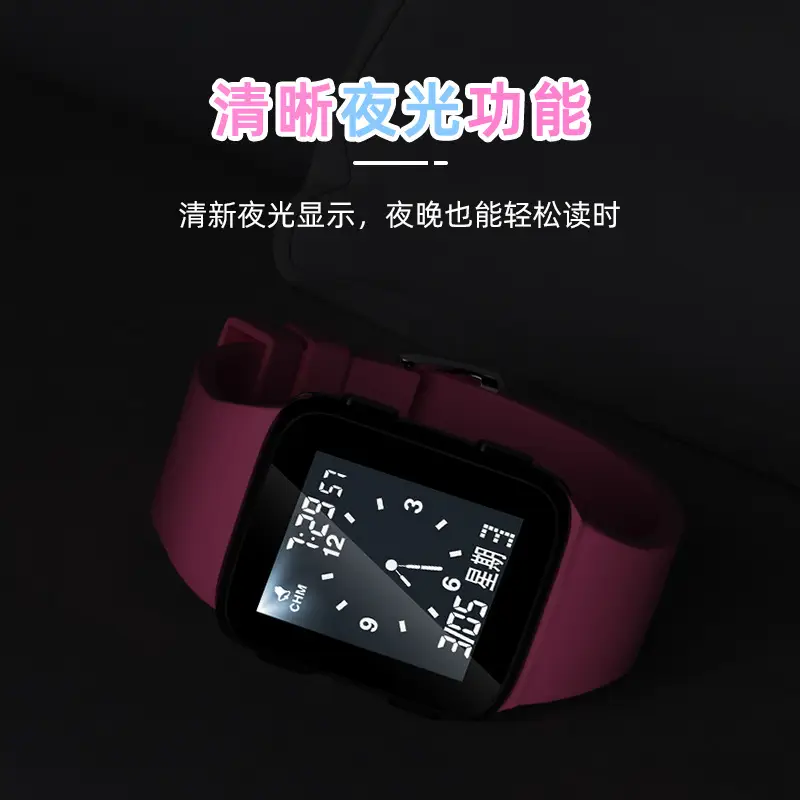 2025 Waterproof Sports Watch for Students Black - Image 9