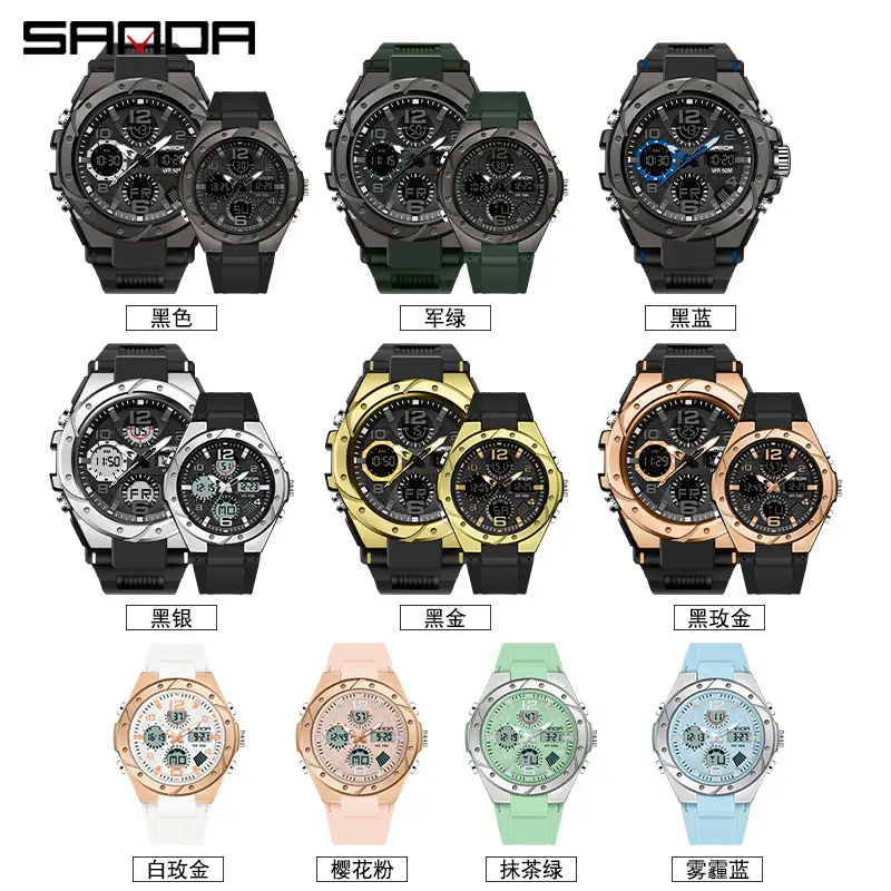 Sanda Red Dual Display Sports Watch for Men Women - Image 62