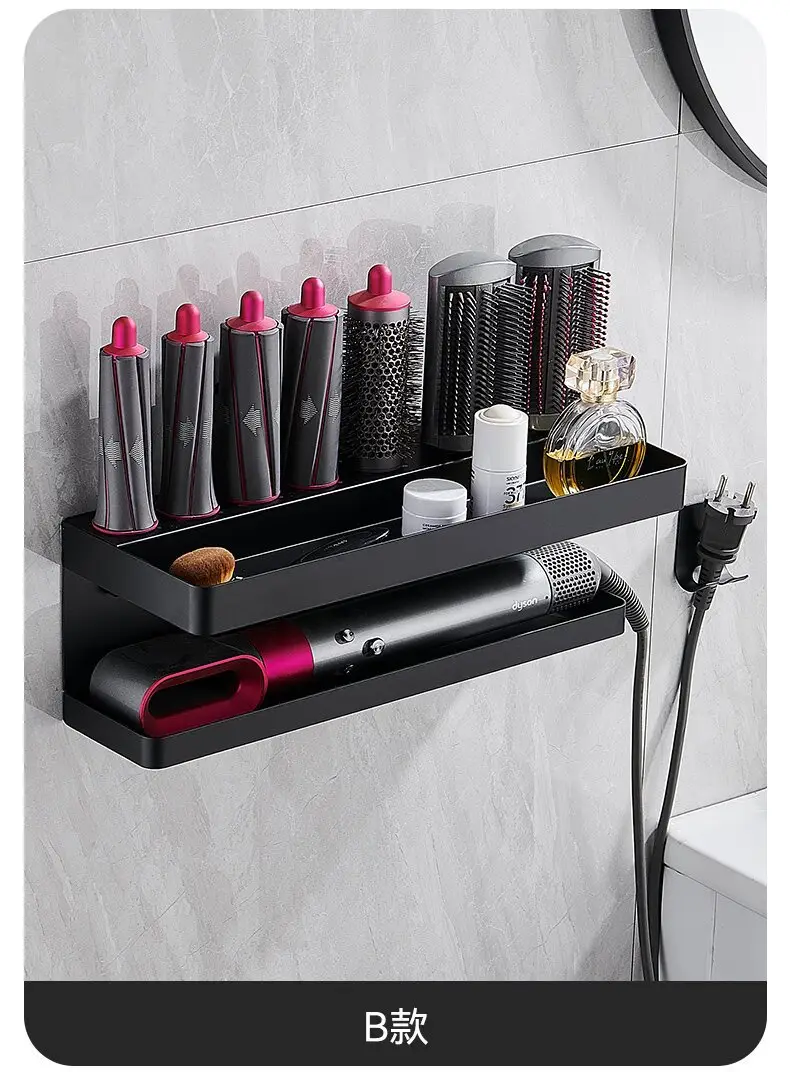 Dyson Curling Iron Holder Punch-Free Bathroom Rack Bathroom Storage Styling Hairdresser Dyson Storage Rack — feature 12