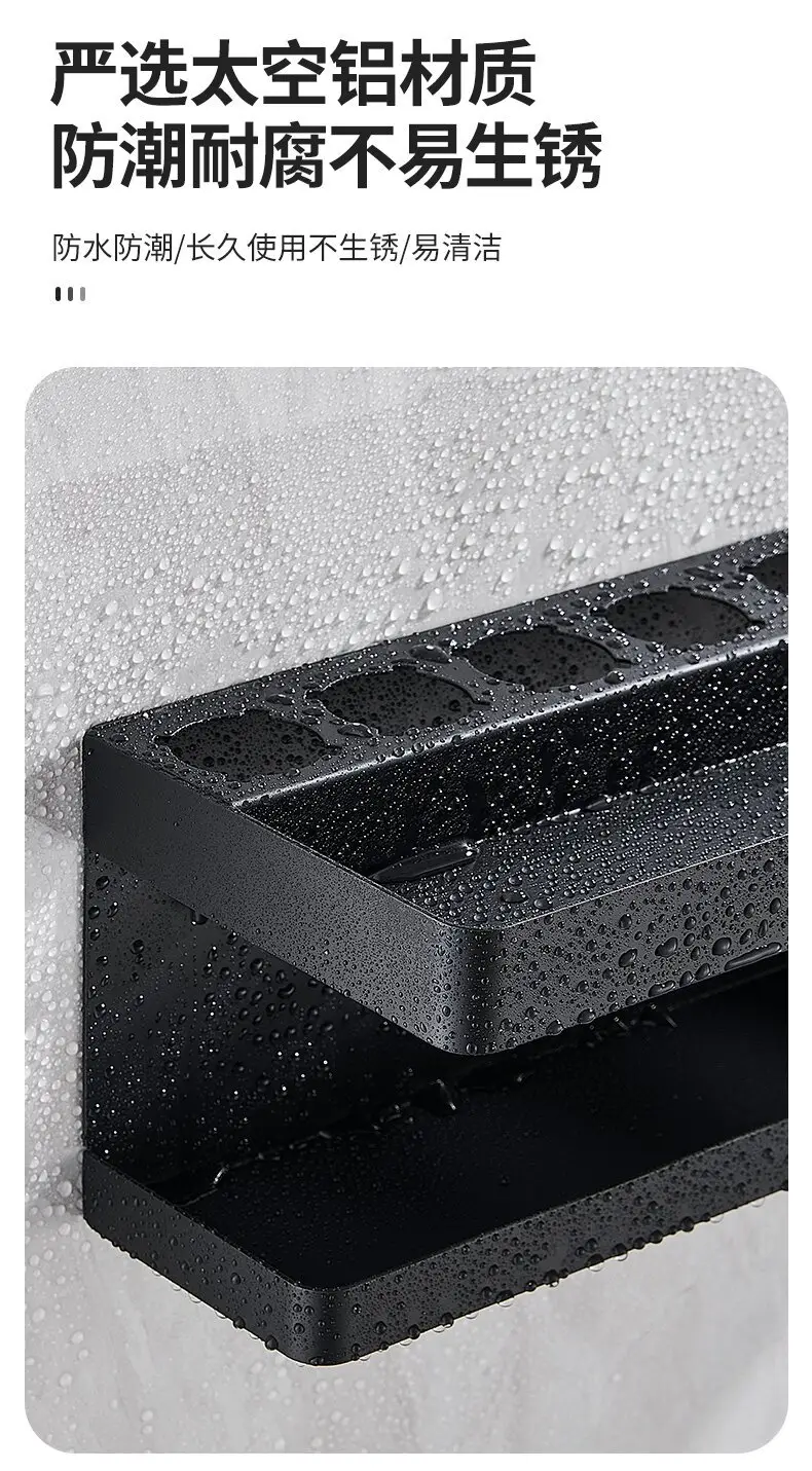 Dyson Curling Iron Holder Punch-Free Bathroom Rack Bathroom Storage Styling Hairdresser Dyson Storage Rack — feature 9