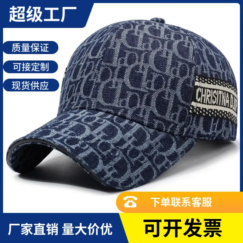 Christmas Letter Baseball Cap Blue Unisex Summer Hat