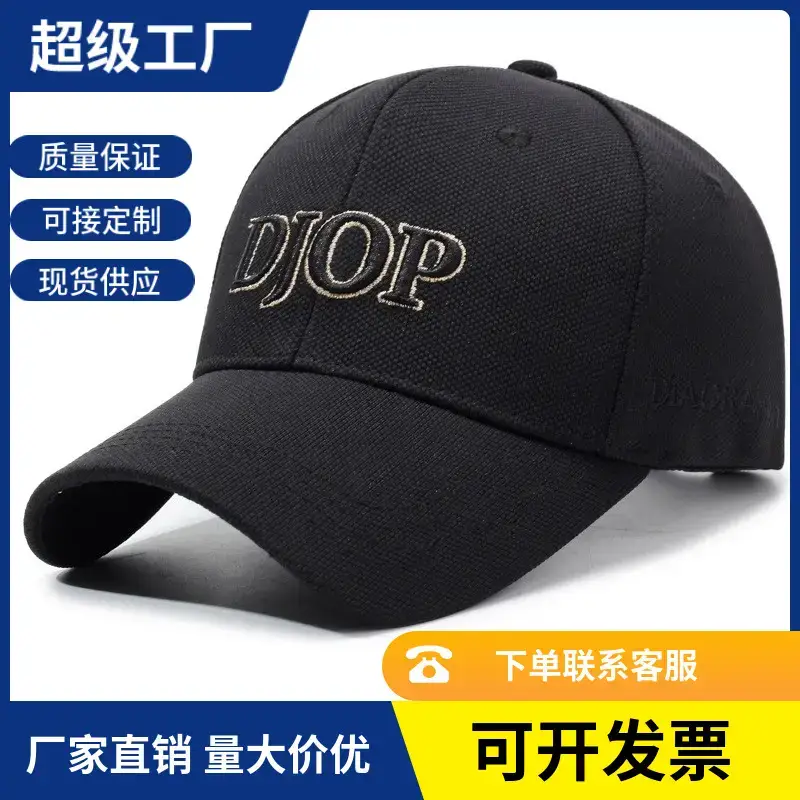 Men's Black Embroidered Baseball Cap with Korean Logo - Image 8