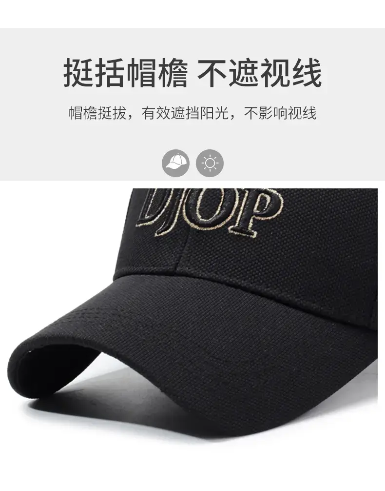 Men's Black Embroidered Baseball Cap with Korean Logo — feature 2