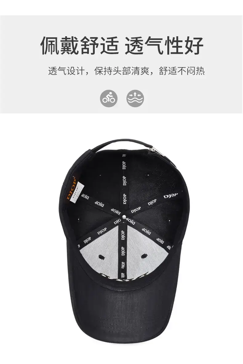 Men's Black Embroidered Baseball Cap with Korean Logo — feature 5