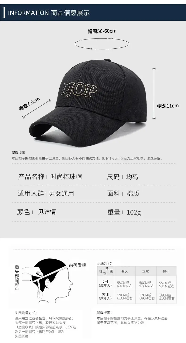 Men's Black Embroidered Baseball Cap with Korean Logo — feature 6