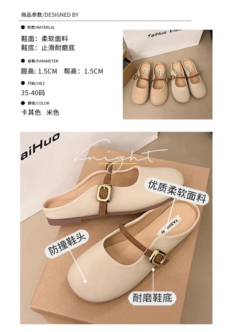 Women's Mary Jane Slip-on Slippers Beige 2025 — feature 11