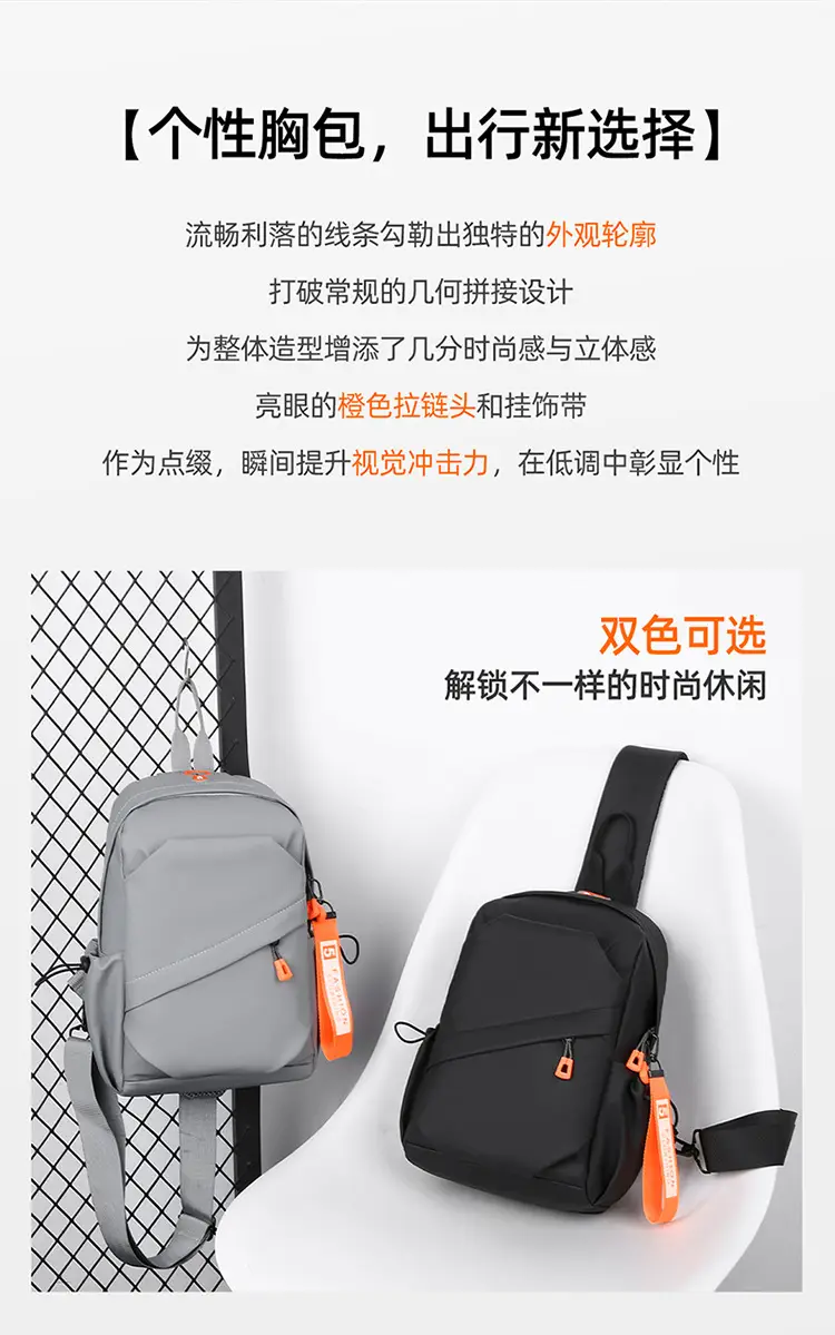 Men's Lightweight Crossbody Bag Black Orange Oxford Cloth — feature 3