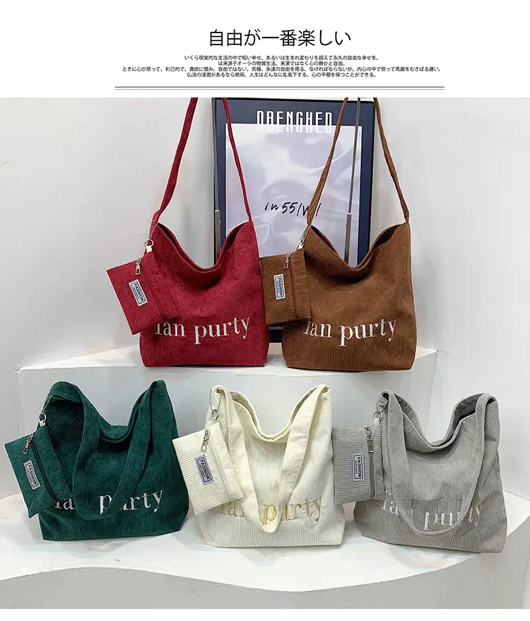 Korean Letter Corduroy Shoulder Bag Red 2025 — feature 27