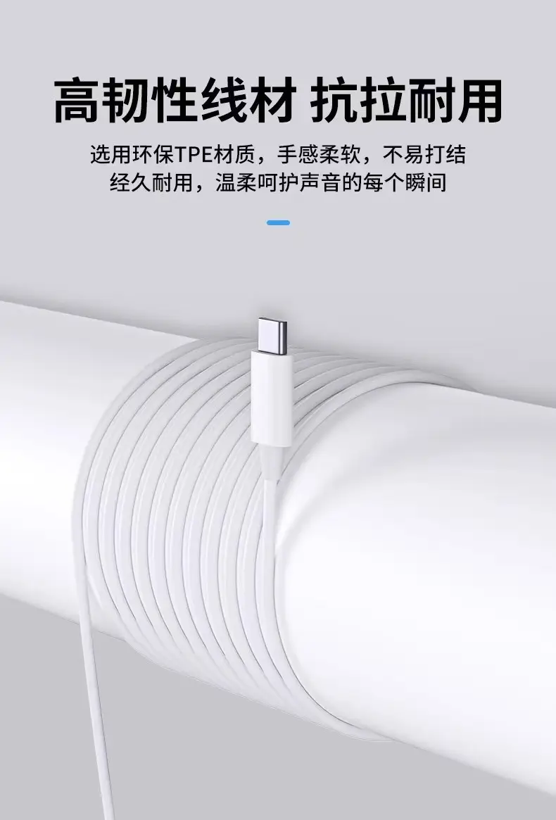 16Pgs Wireless Headphones for iPhone & iPad — feature 12