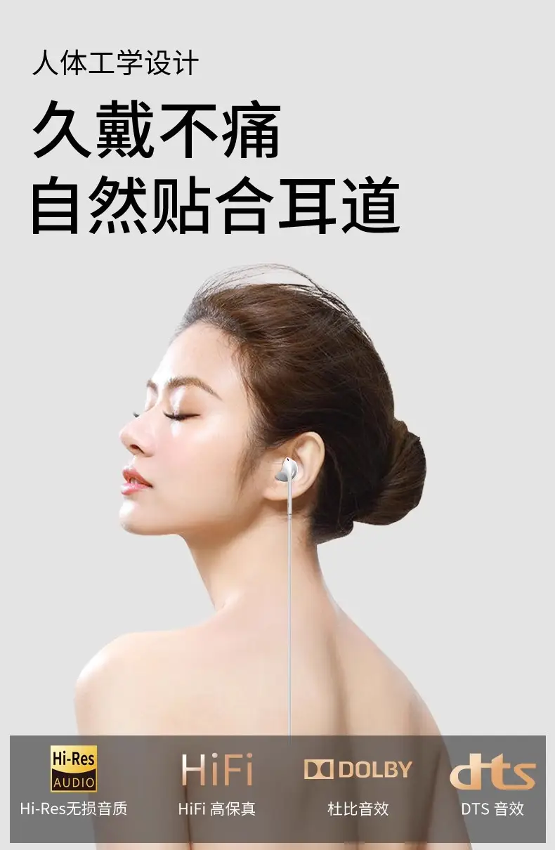 16Pgs Wireless Headphones for iPhone & iPad — feature 18