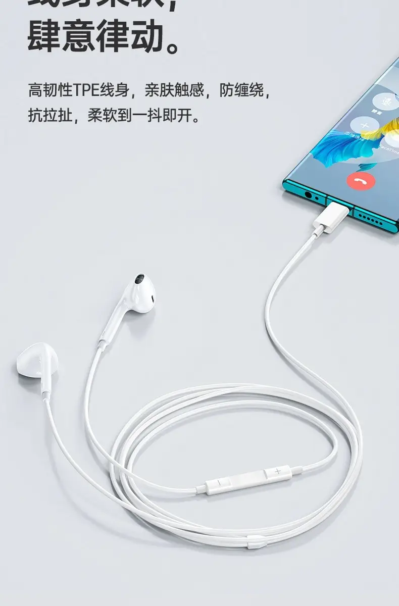 16Pgs Wireless Headphones for iPhone & iPad — feature 20