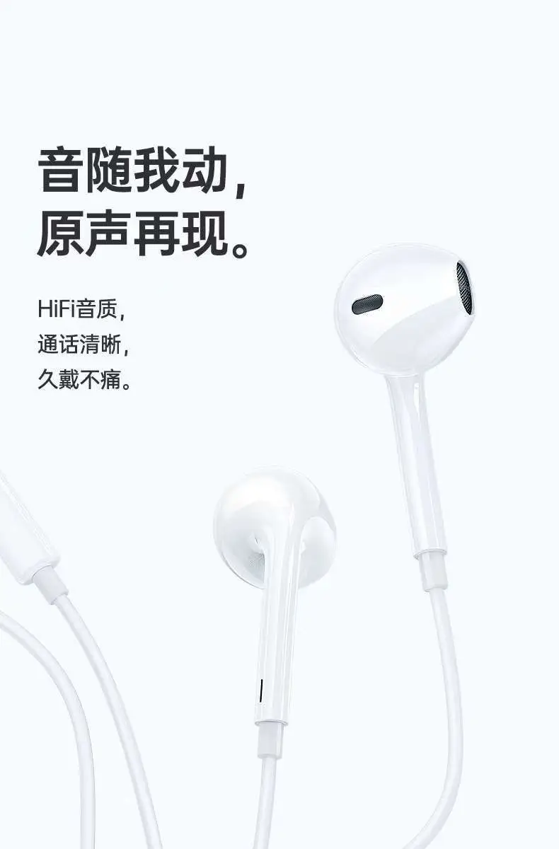 16Pgs Wireless Headphones for iPhone & iPad — feature 24