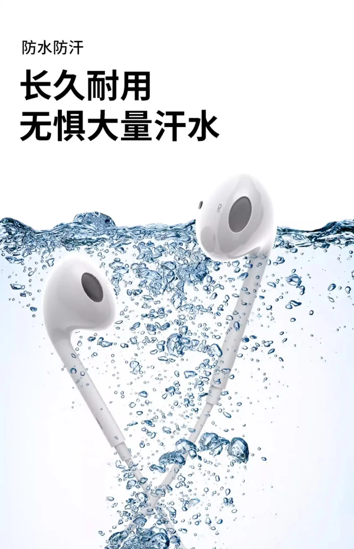 16Pgs Wireless Headphones for iPhone & iPad — feature 28