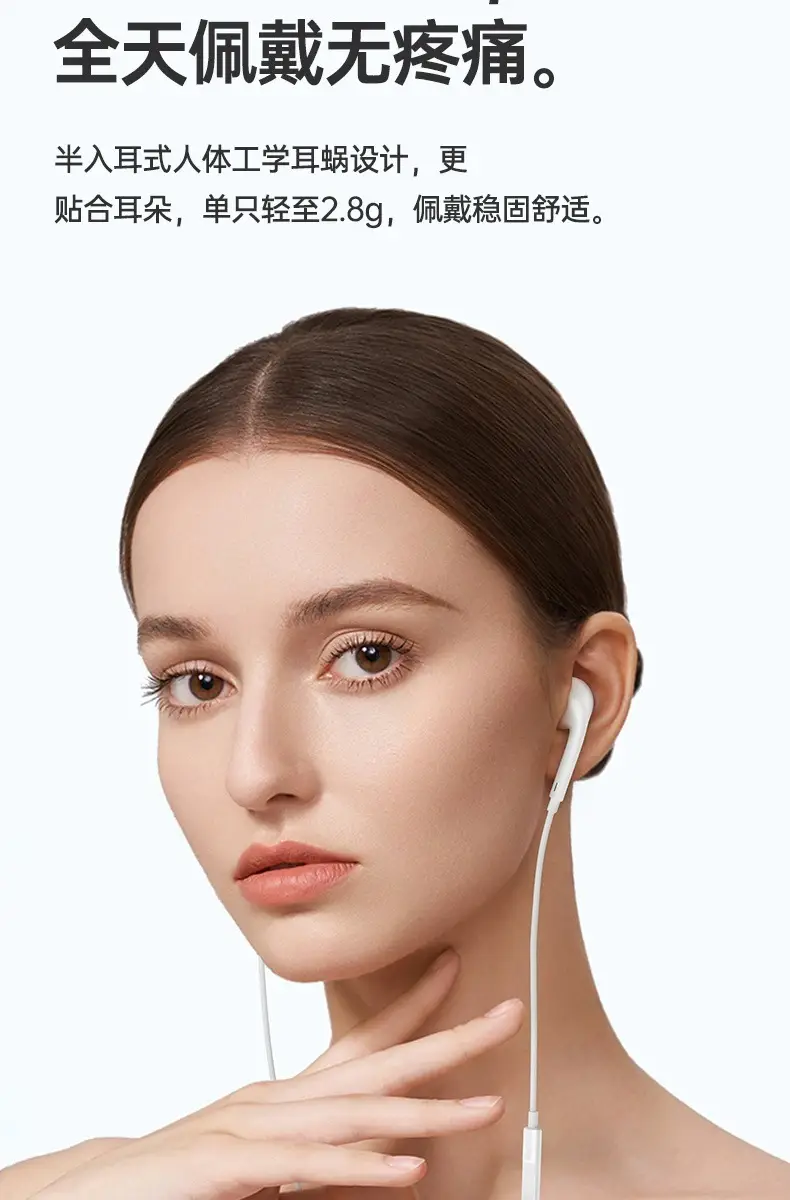 16Pgs Wireless Headphones for iPhone & iPad — feature 29