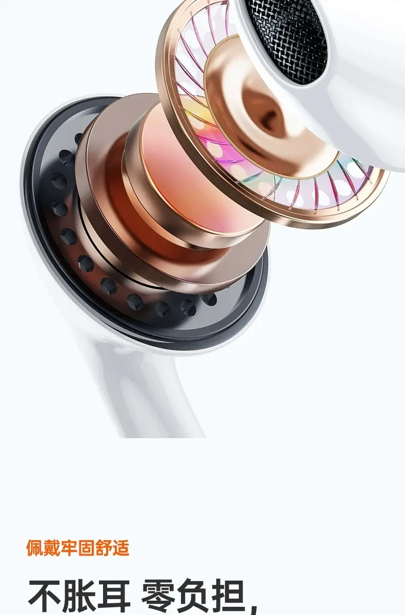 16Pgs Wireless Headphones for iPhone & iPad — feature 31