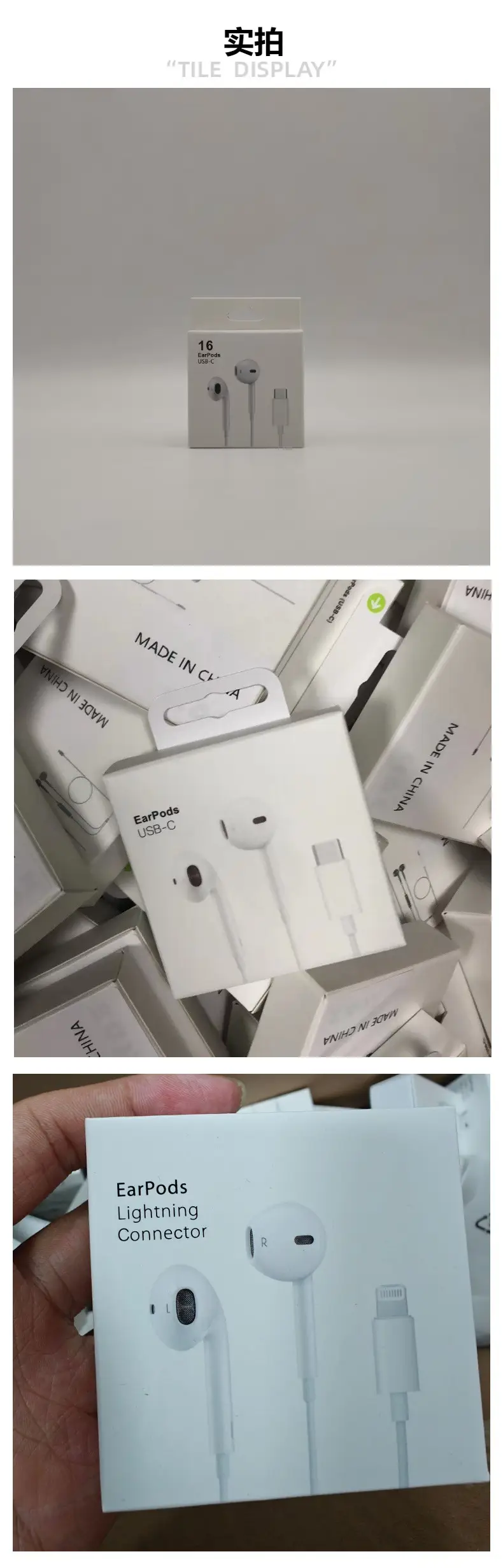 16Pgs Wireless Headphones for iPhone & iPad — feature 9