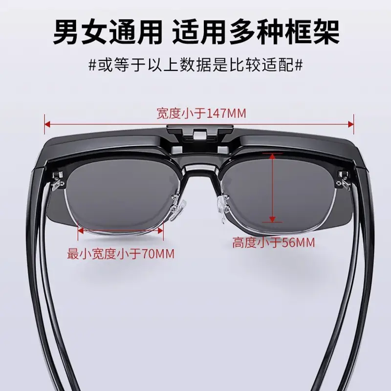 Men's Black UV400 Sunglasses 569 Proximity Scope