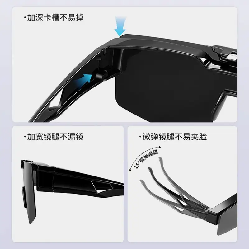Men's Black UV400 Sunglasses 569 Proximity Scope