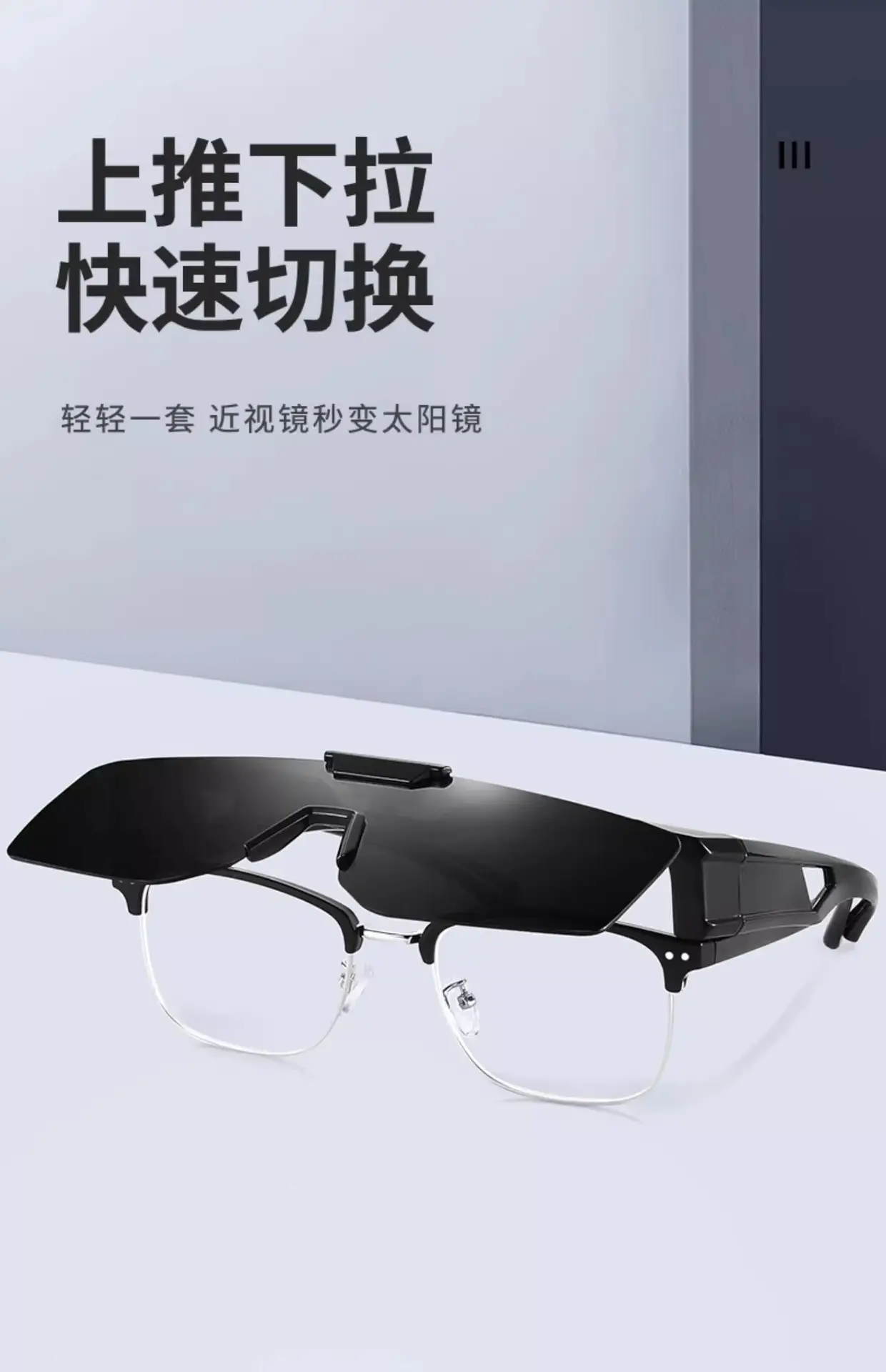 Men's Black UV400 Sunglasses 569 Proximity Scope — feature 13