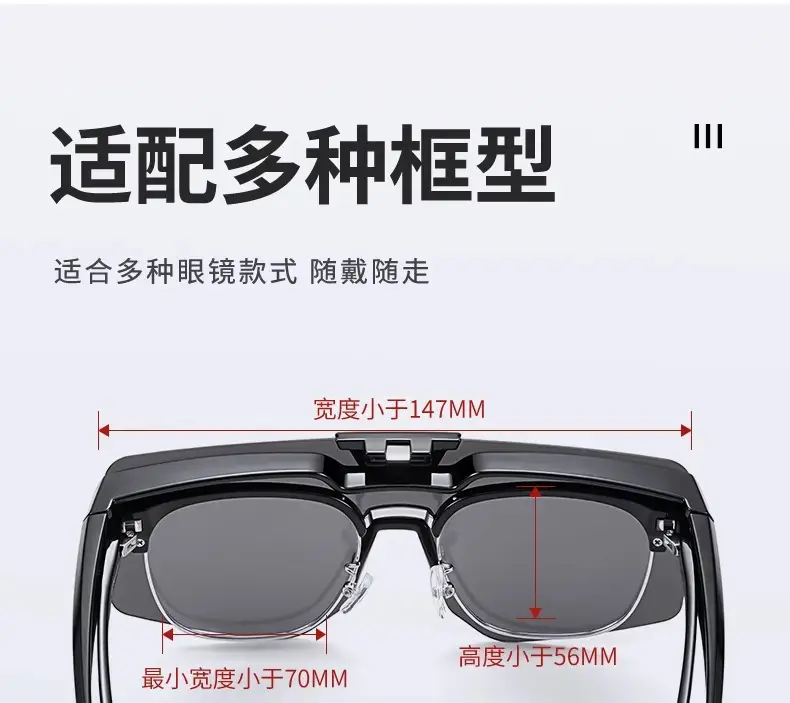 Men's Black UV400 Sunglasses 569 Proximity Scope — feature 19