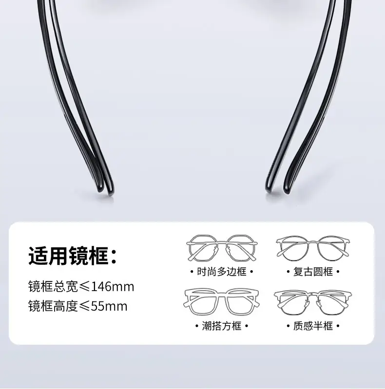 Men's Black UV400 Sunglasses 569 Proximity Scope — feature 20