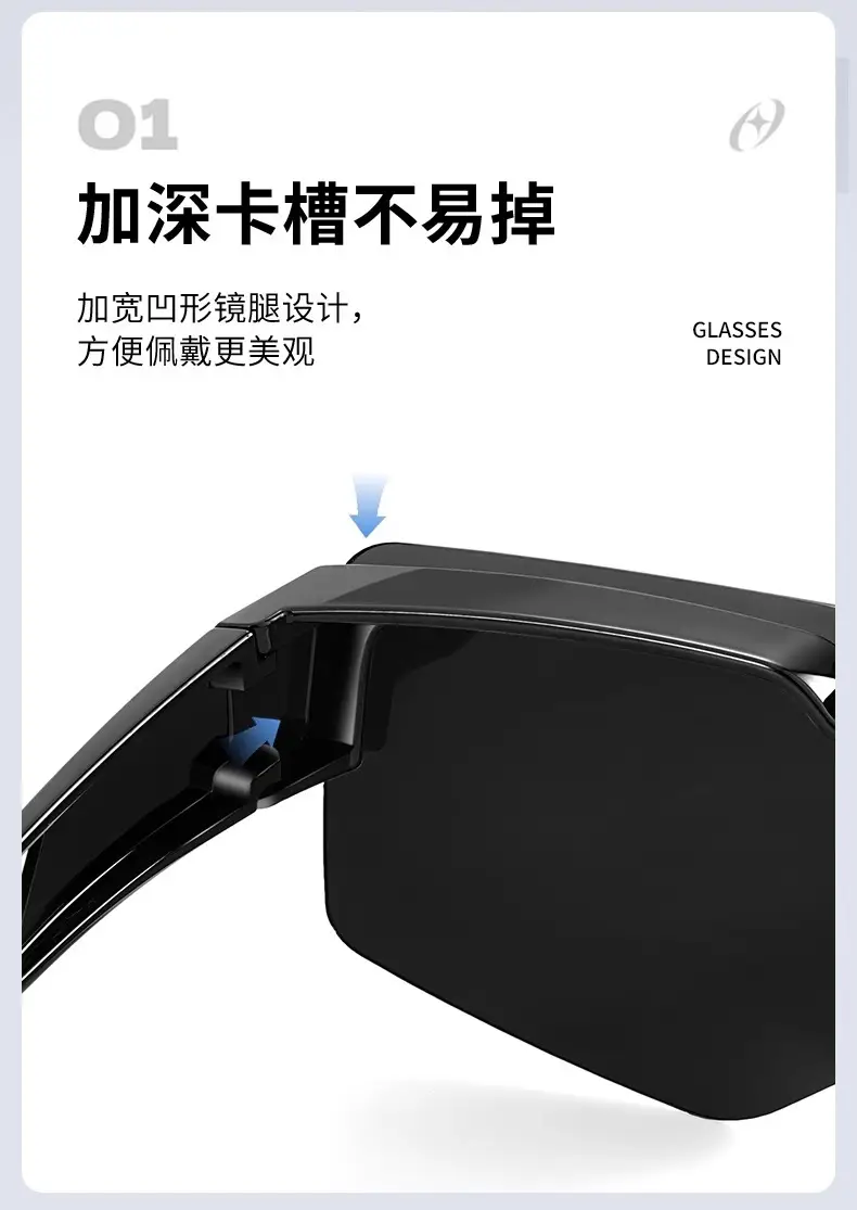 Men's Black UV400 Sunglasses 569 Proximity Scope — feature 27