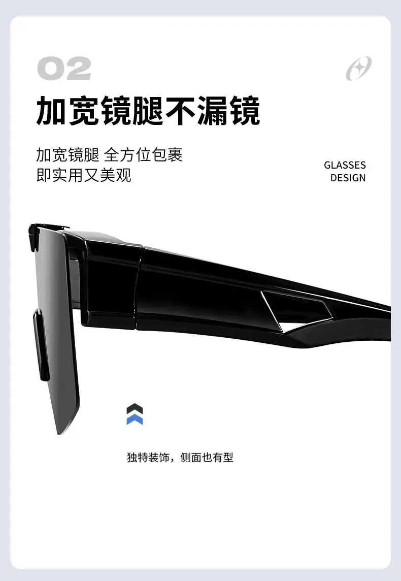 Men's Black UV400 Sunglasses 569 Proximity Scope — feature 28