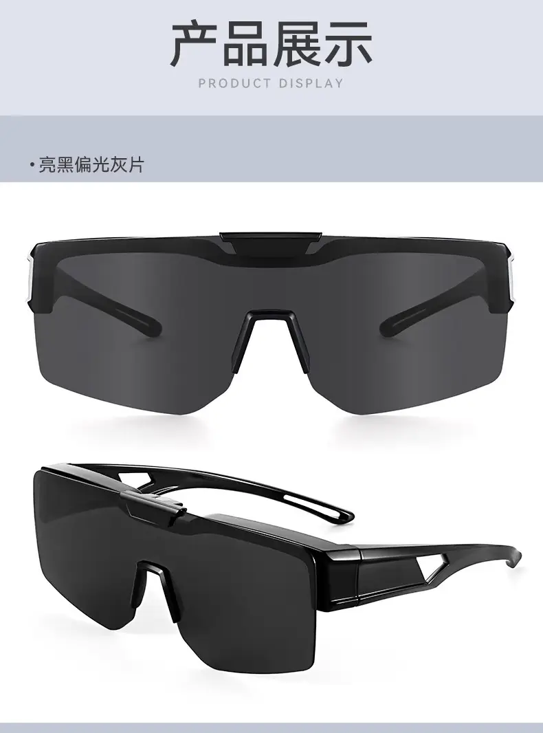 Men's Black UV400 Sunglasses 569 Proximity Scope — feature 32