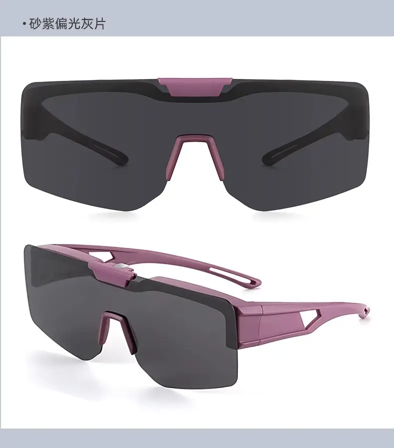Men's Black UV400 Sunglasses 569 Proximity Scope — feature 33