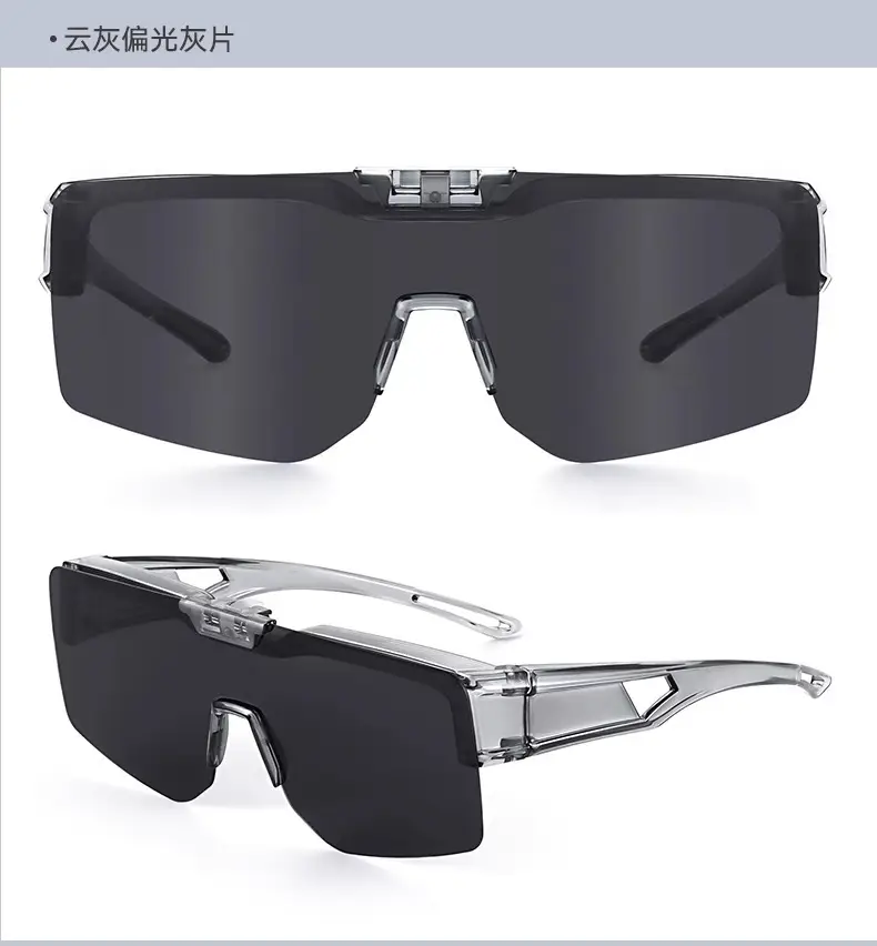 Men's Black UV400 Sunglasses 569 Proximity Scope — feature 34