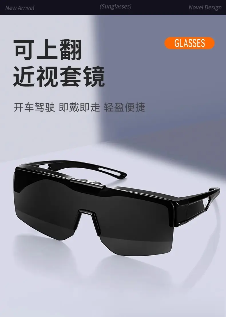 Men's Black UV400 Sunglasses 569 Proximity Scope — feature 6