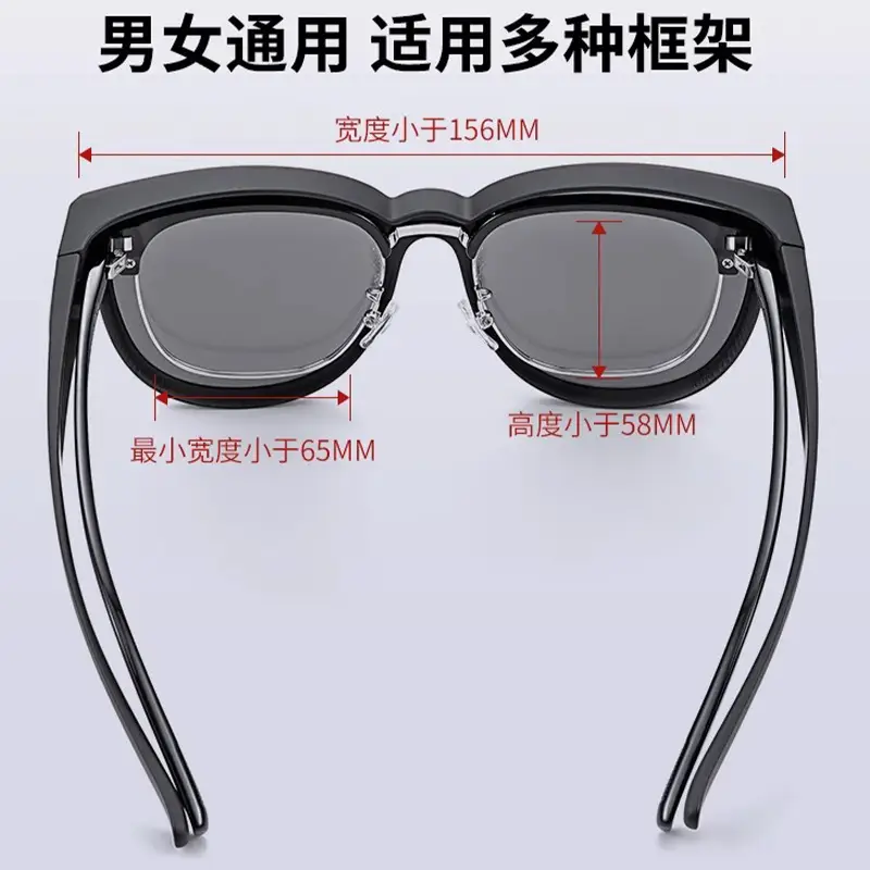 Anti-UV Polarized Sunglasses for Men Myopia Glasses - Image 7