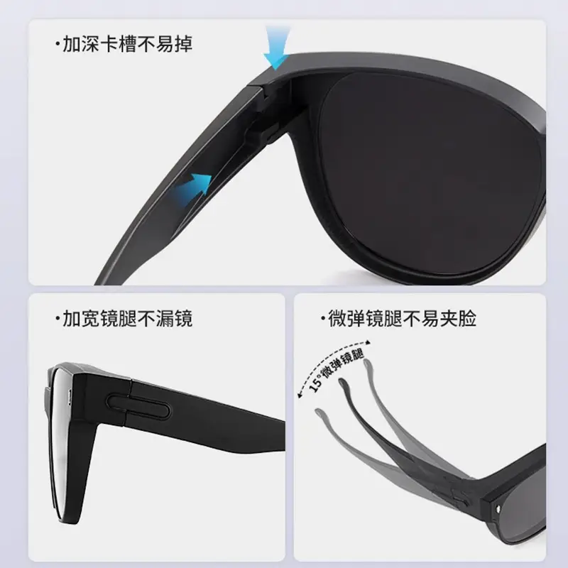 Anti-UV Polarized Sunglasses for Men Myopia Glasses - Image 9