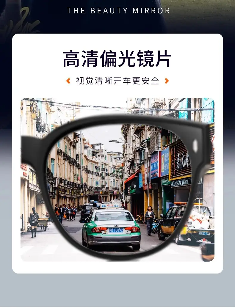 Anti-UV Polarized Sunglasses for Men Myopia Glasses — feature 10